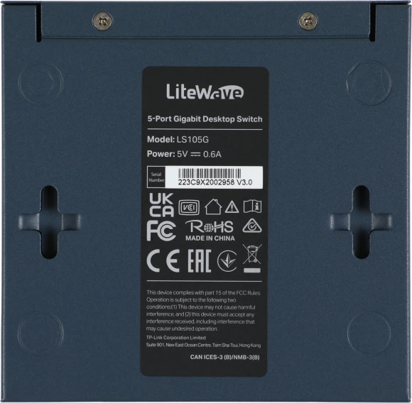 Коммутатор TP-Link LS105G (L2) 5x1Гбит/с неуправляемый Коммутатор TP-Link LS105G (L2) 5x1Гбит/с неуправляемый