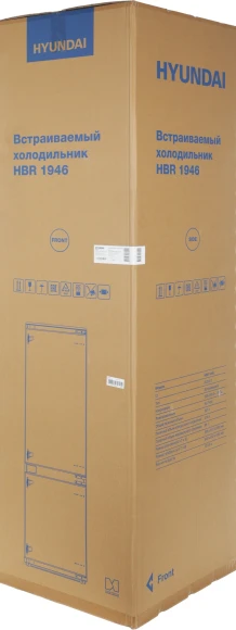 Холодильник Hyundai HBR 1946 2-хкамерн. белый Холодильник Hyundai HBR 1946 2-хкамерн. белый