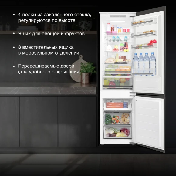 Холодильник Hyundai HBR 1946 2-хкамерн. белый Холодильник Hyundai HBR 1946 2-хкамерн. белый