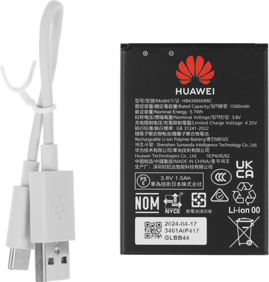 Модем 3G/4G Huawei E5586-326 USB Type-C Wi-Fi Firewall +Router внешний черный