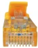 Патч-корд Suprlan 10-0163 UTP RJ-45 вил.-вилка RJ-45 кат.5E 2м желтый LSZH 26AWG Патч-корд Suprlan 10-0163 UTP RJ-45 вил.-вилка RJ-45 кат.5E 2м желтый LSZH 26AWG