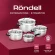 Набор посуды Rondell Prime RDS-1291 8 предметов