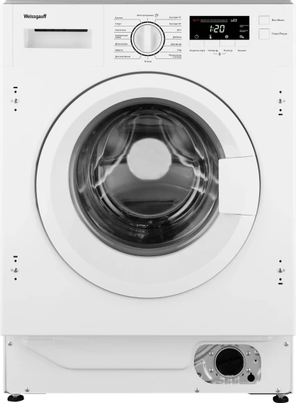 Стиральная машина Weissgauff WMI 6147 Inverter Steam класс:A+++ загрузка до 7кг отжим:1400об/мин белый инвертер