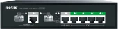 Коммутатор Netis P107GS (L2) 6x1Гбит/с 1xКомбо(1000BASE-T/SFP) 2SFP 4PoE 65W неуправляемый Коммутатор Netis P107GS (L2) 6x1Гбит/с 1xКомбо(1000BASE-T/SFP) 2SFP 4PoE 65W неуправляемый