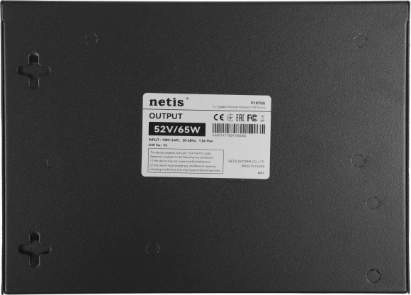 Коммутатор Netis P107GS (L2) 6x1Гбит/с 1xКомбо(1000BASE-T/SFP) 2SFP 4PoE 65W неуправляемый Коммутатор Netis P107GS (L2) 6x1Гбит/с 1xКомбо(1000BASE-T/SFP) 2SFP 4PoE 65W неуправляемый