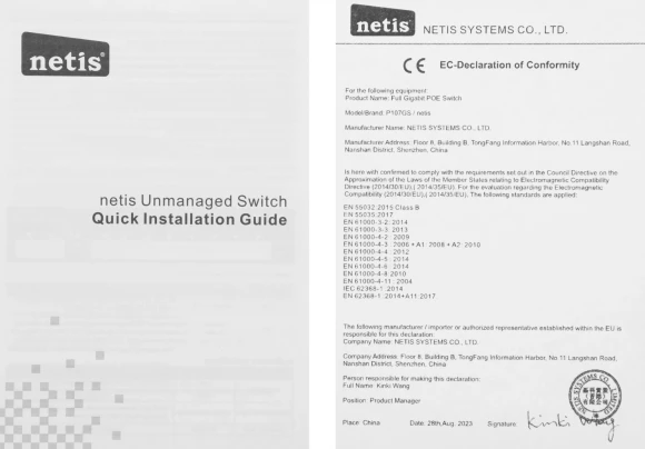 Коммутатор Netis P107GS (L2) 6x1Гбит/с 1xКомбо(1000BASE-T/SFP) 2SFP 4PoE 65W неуправляемый Коммутатор Netis P107GS (L2) 6x1Гбит/с 1xКомбо(1000BASE-T/SFP) 2SFP 4PoE 65W неуправляемый
