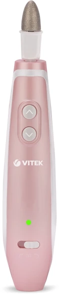 Маникюрный набор Vitek VT-2215 розовый