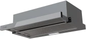 Вытяжка встраиваемая Lex HIDE G 600 серый управление: кнопочное (1 мотор) Вытяжка встраиваемая Lex HIDE G 600 серый управление: кнопочное (1 мотор)