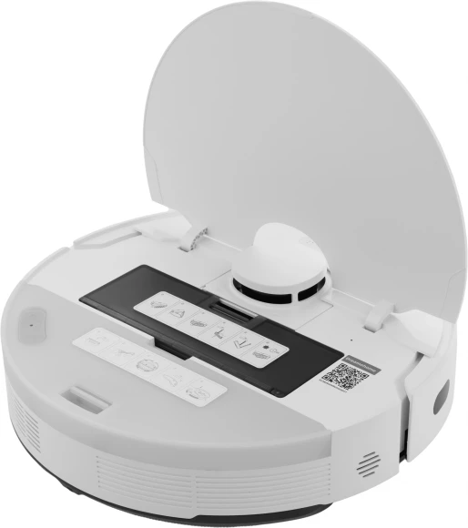 Пылесос-робот Dreame Trouver S10 75Вт белый