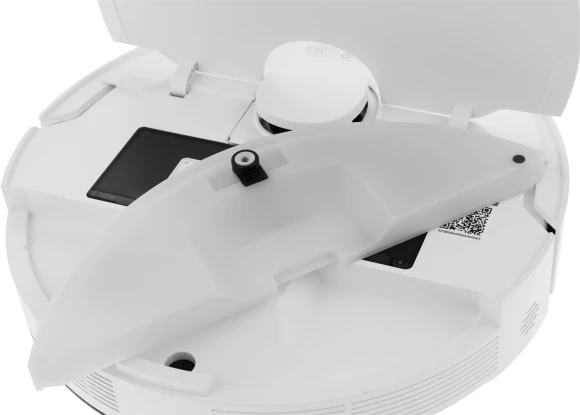 Пылесос-робот Dreame Trouver S10 75Вт белый