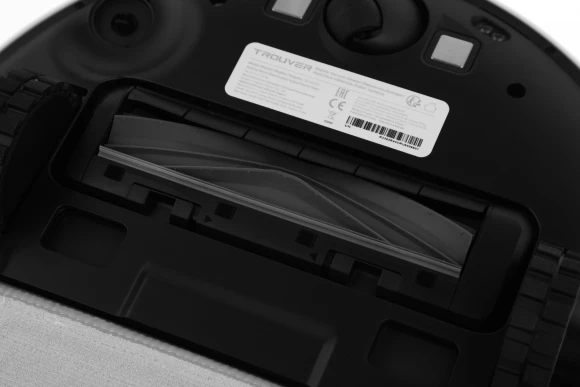 Пылесос-робот Dreame Trouver S10 75Вт белый