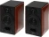 Колонки Edifier P17 2.0 коричневый 20Вт