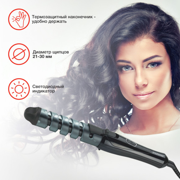 Щипцы Starwind SHE6500 25Вт черный макс.темп.:200С покрытие:керамическое Щипцы Starwind SHE6500 25Вт черный макс.темп.:200С покрытие:керамическое