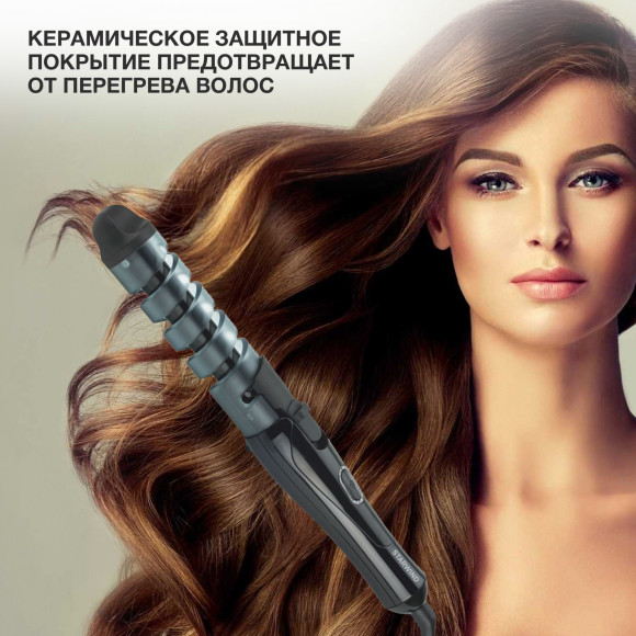 Щипцы Starwind SHE6500 25Вт черный макс.темп.:200С покрытие:керамическое Щипцы Starwind SHE6500 25Вт черный макс.темп.:200С покрытие:керамическое