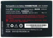 Аккумулятор Urovo HB50DT50 3.85V 5000mAh для DT50 Аккумулятор Urovo HB50DT50 3.85V 5000mAh для DT50