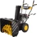 Снегоуборщик бензин. Huter SGC 4800B 7л.с.