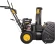 Снегоуборщик бензин. Huter SGC 4800B 7л.с.