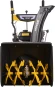 Снегоуборщик бензин. Huter SGC 4800B 7л.с.