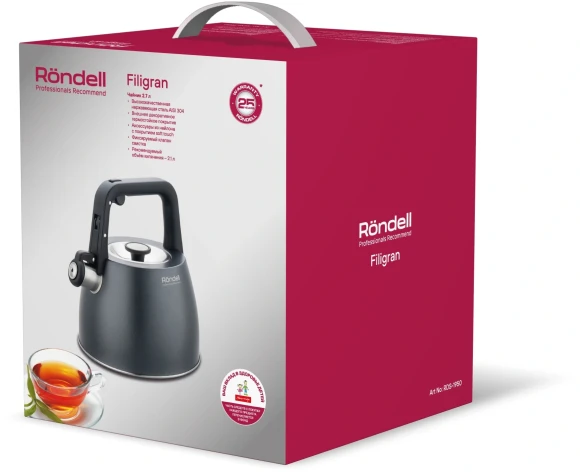 Чайник металлический Rondell Filigran RDS-1950 2.7л. серый Чайник металлический Rondell Filigran RDS-1950 2.7л. серый