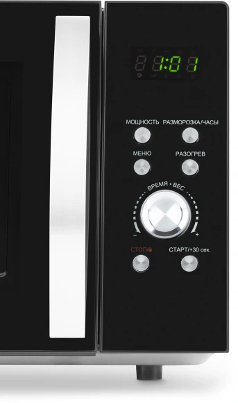 Микроволновая Печь Hyundai HYM-D2078 23л. 800Вт черный/серебристый