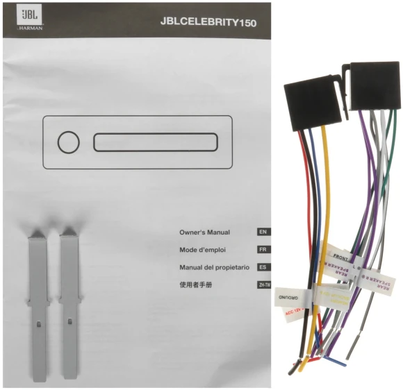 Автомагнитола JBL Celebrity 150 1DIN 4x50Вт AUX RDS (JBLCELEBRITY150)