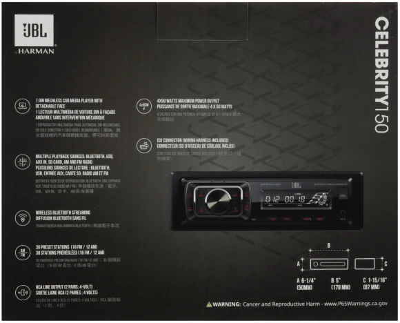 Автомагнитола JBL Celebrity 150 1DIN 4x50Вт AUX RDS (JBLCELEBRITY150)