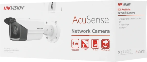 Камера видеонаблюдения IP Hikvision DS-2CD2T83G2-2I(2.8mm) 2.8-2.8мм цв. корп.:белый