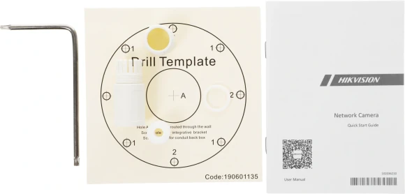 Камера видеонаблюдения IP Hikvision DS-2CD2T83G2-2I(2.8mm) 2.8-2.8мм цв. корп.:белый