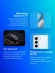 Смартфон Tecno Camon 40 Pro 5G 256Gb 12Gb белый ледяной моноблок 3G 4G 2Sim 6.78" 1080x2436 Android 15 50Mpix 802.11 a/b/g/n/ac/ax NFC GPS GSM900/1800 GSM1900 Protect FM Смартфон Tecno Camon 40 Pro 5G 256Gb 12Gb белый ледяной моноблок 3G 4G 2Sim 6.78" 1080x2436 Android 15 50Mpix 802.11 a/b/g/n/ac/ax NFC GPS GSM900/1800 GSM1900 Protect FM