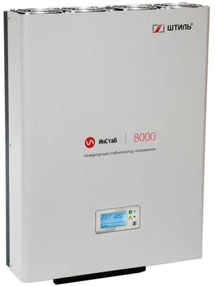 Стабилизатор напряжения Штиль ИнСтаб IS8000 7200Вт 8000ВА белый