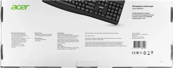 Клавиатура Acer OKW301 черный USB Multimedia для ноутбука (ZL.KBDCC.01A)