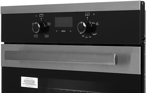 Духовой шкаф Газовый Gefest ДГЭ 621-03 Н5 нержавеющая сталь/черный