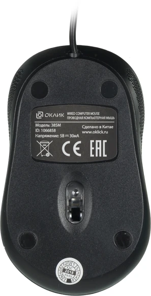 Мышь Оклик 385M черный оптическая 1600dpi USB для ноутбука 3but (1066858) Мышь Оклик 385M черный оптическая 1600dpi USB для ноутбука 3but (1066858)