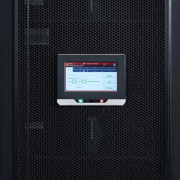 Шкаф системный Ippon BlackRock 600K 1993044 напольный 2020мм 1200мм 1100мм Шкаф системный Ippon BlackRock 600K 1993044 напольный 2020мм 1200мм 1100мм