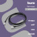 Патч-корд Buro BU-7-2M STP 4 пары cat.7 CCA molded 2м черный RJ-45 (m)-RJ-45 (m) Патч-корд Buro BU-7-2M STP 4 пары cat.7 CCA molded 2м черный RJ-45 (m)-RJ-45 (m)