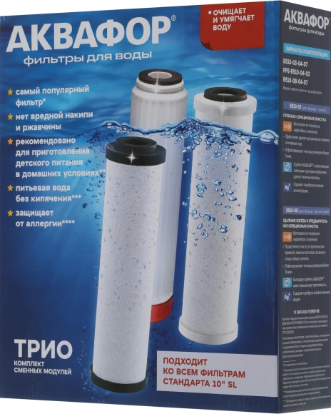 Комплект картриджей Аквафор B510-03-04-07 для проточных фильтров ресурс:6000л (упак.:3шт) Комплект картриджей Аквафор B510-03-04-07 для проточных фильтров ресурс:6000л (упак.:3шт)