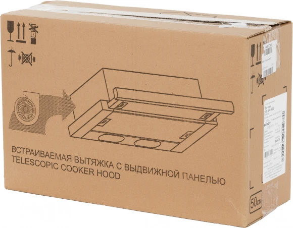 Вытяжка встраиваемая Elikor Интегра 50П-400-В2Л белый управление: кнопочное (1 мотор) Вытяжка встраиваемая Elikor Интегра 50П-400-В2Л белый управление: кнопочное (1 мотор)