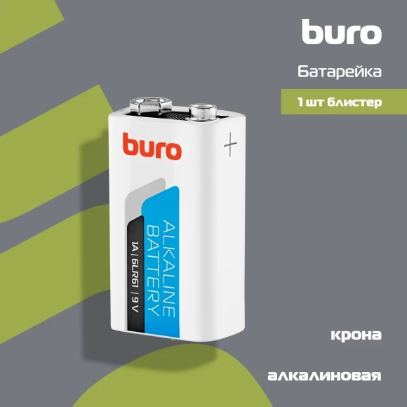 Батарея Buro Alkaline 6LR61 9V (1шт) блистер Батарея Buro Alkaline 6LR61 9V (1шт) блистер