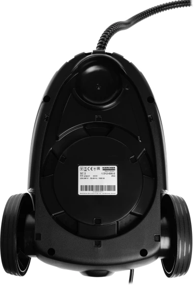 Пароочиститель напольный Karcher SC 2 EasyFix 1500Вт белый/черный
