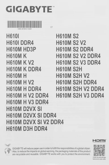 Материнская плата Gigabyte H610M H V3 DDR4 Soc-1700 Intel H610 2xDDR4 mATX AC`97 8ch(7.1) GbLAN+VGA+HDMI Материнская плата Gigabyte H610M H V3 DDR4 Soc-1700 Intel H610 2xDDR4 mATX AC`97 8ch(7.1) GbLAN+VGA+HDMI