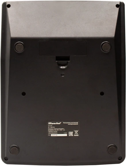 Калькулятор настольный Silwerhof SH-444 черный 12-разр.