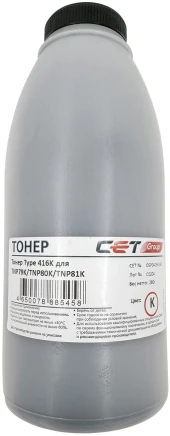 Картридж лазерный G&G GS-W1106A-N черный (1000стр.) для HP Laser 107a/107r/107w/135a/135r/135w/137fnw