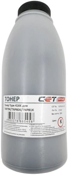 Картридж лазерный G&G GS-W1106A-N черный (1000стр.) для HP Laser 107a/107r/107w/135a/135r/135w/137fnw