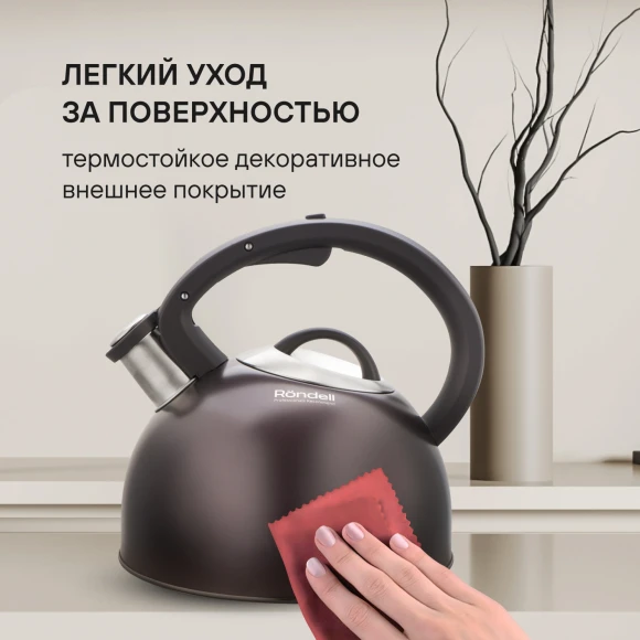 Чайник металлический Rondell Tierno RDS-1900 2.9л. фиолетовый Чайник металлический Rondell Tierno RDS-1900 2.9л. фиолетовый