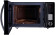 Микроволновая Печь Hyundai HYM-D3010 23л. 800Вт черный