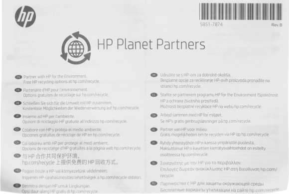 Картридж лазерный HP 117 W2070A черный (1000стр.) для HP Laser 150/MFP 178/179