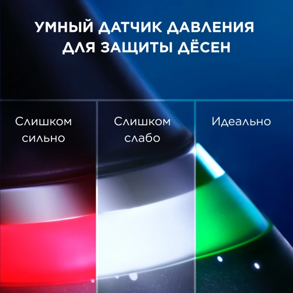 Зубная щетка электрическая Oral-B iO_S10_Cosmic Black черный Зубная щетка электрическая Oral-B iO_S10_Cosmic Black черный