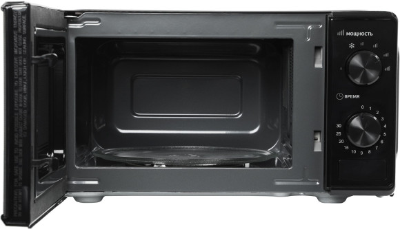 Микроволновая Печь Hyundai HYM-M2045 20л. 700Вт черный Микроволновая Печь Hyundai HYM-M2045 20л. 700Вт черный