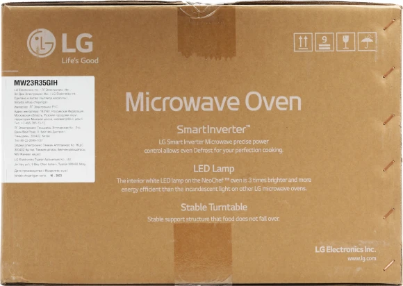 Микроволновая Печь LG MW23R35GIH 23л. 1000Вт белый Микроволновая Печь LG MW23R35GIH 23л. 1000Вт белый