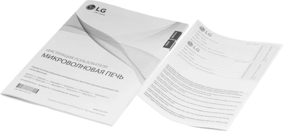 Микроволновая Печь LG MW23R35GIH 23л. 1000Вт белый Микроволновая Печь LG MW23R35GIH 23л. 1000Вт белый